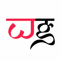 uday